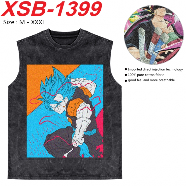 DRAGON BALL Anime pure cotton wash vest T-shirt 250g M-3XL 