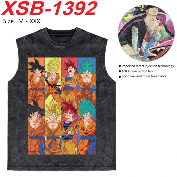 DRAGON BALL Anime pure cotton wash vest T-shirt 250g M-3XL 