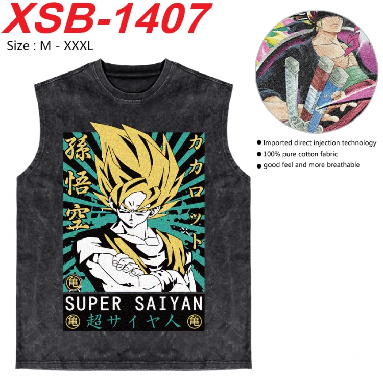 DRAGON BALL Anime pure cotton wash vest T-shirt 250g M-3XL 