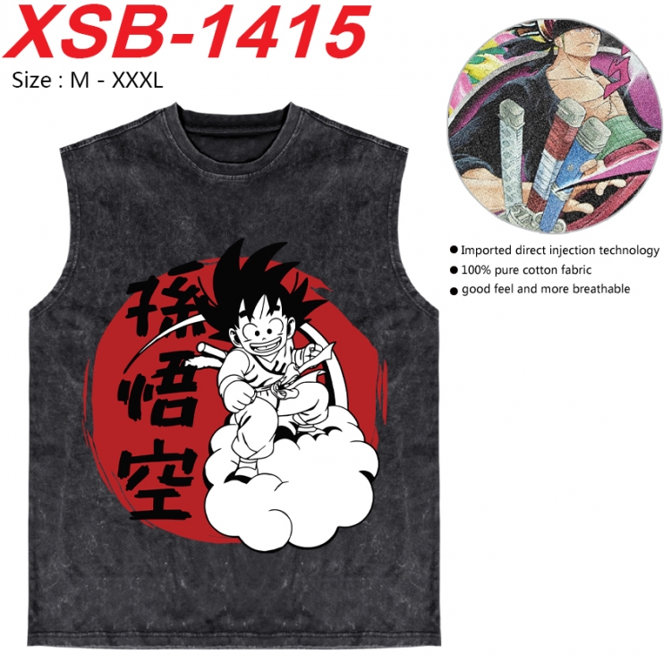 DRAGON BALL Anime pure cotton wash vest T-shirt 250g M-3XL 