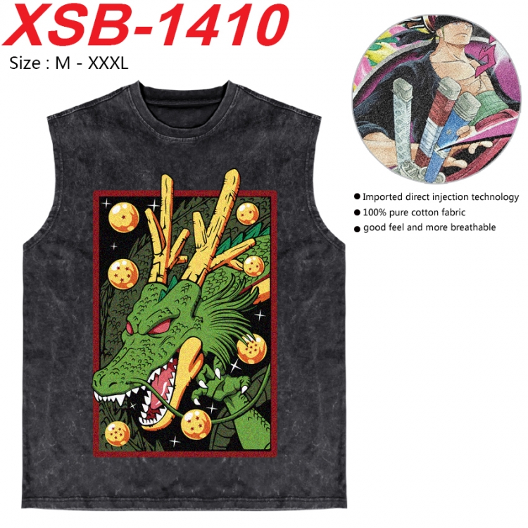 DRAGON BALL Anime pure cotton wash vest T-shirt 250g M-3XL 