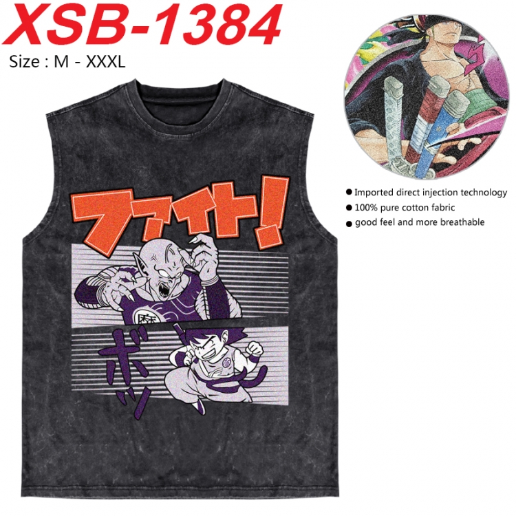 DRAGON BALL Anime pure cotton wash vest T-shirt 250g M-3XL 