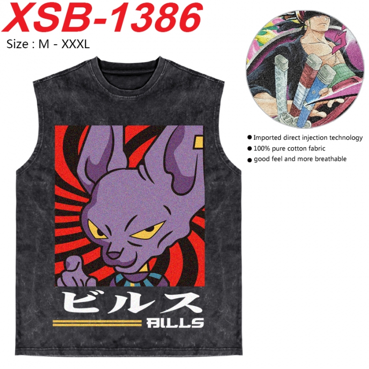 DRAGON BALL Anime pure cotton wash vest T-shirt 250g M-3XL 