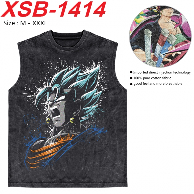 DRAGON BALL Anime pure cotton wash vest T-shirt 250g M-3XL 