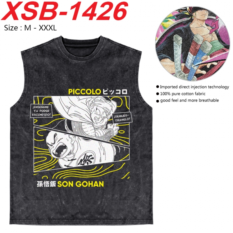 DRAGON BALL Anime pure cotton wash vest T-shirt 250g M-3XL 