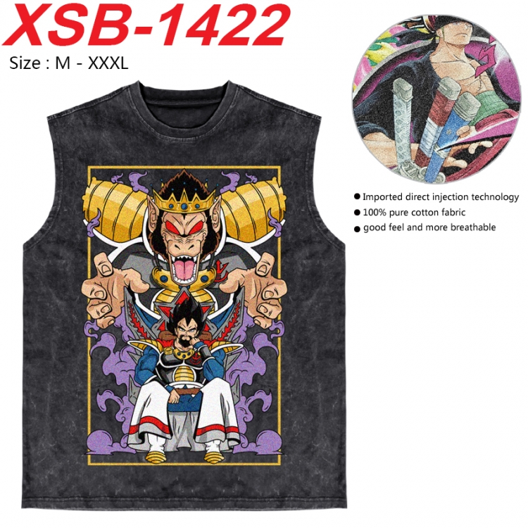 DRAGON BALL Anime pure cotton wash vest T-shirt 250g M-3XL 