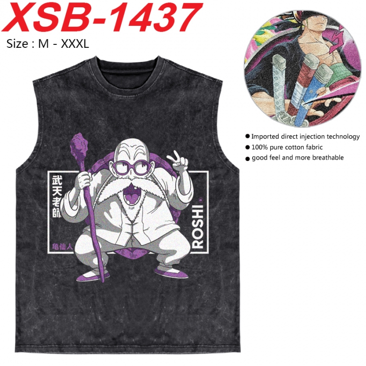 DRAGON BALL Anime pure cotton wash vest T-shirt 250g M-3XL 