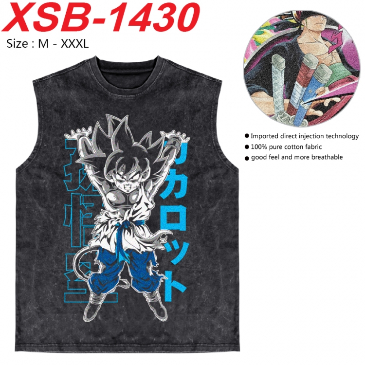 DRAGON BALL Anime pure cotton wash vest T-shirt 250g M-3XL 