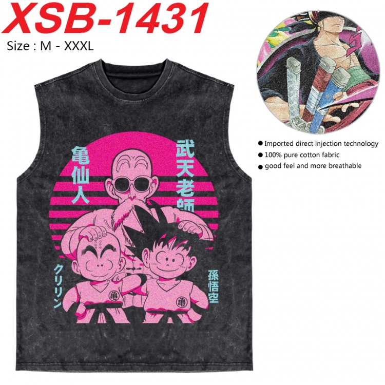 DRAGON BALL Anime pure cotton wash vest T-shirt 250g M-3XL 