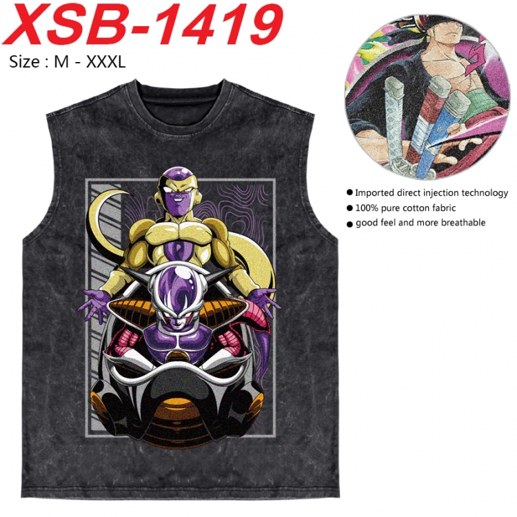 DRAGON BALL Anime pure cotton wash vest T-shirt 250g M-3XL 