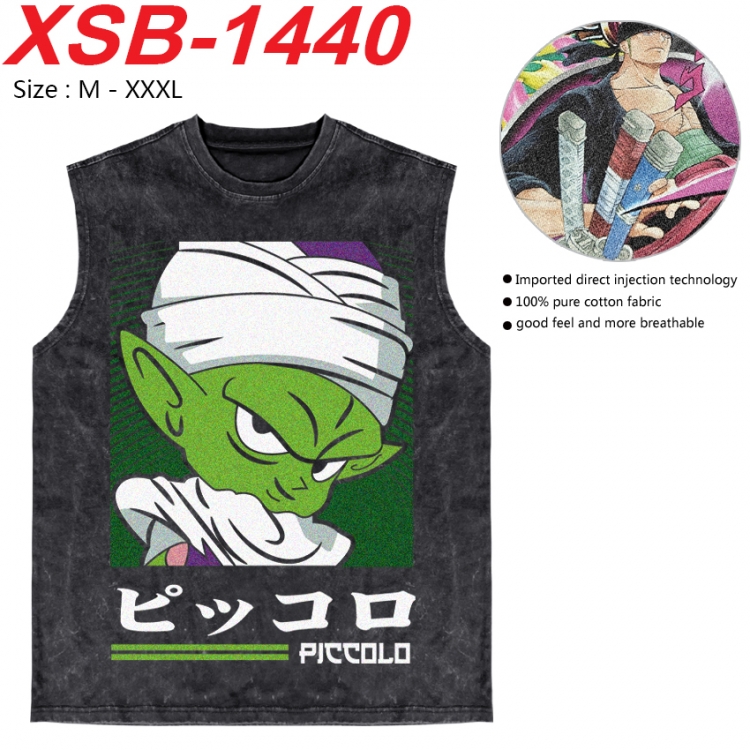 DRAGON BALL Anime pure cotton wash vest T-shirt 250g M-3XL 