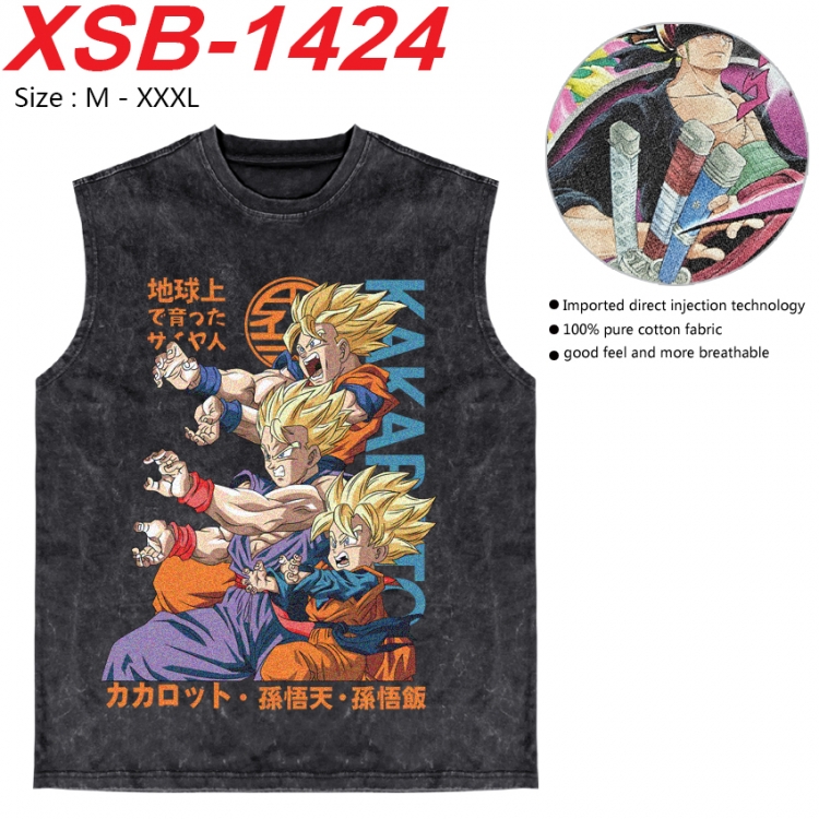 DRAGON BALL Anime pure cotton wash vest T-shirt 250g M-3XL 