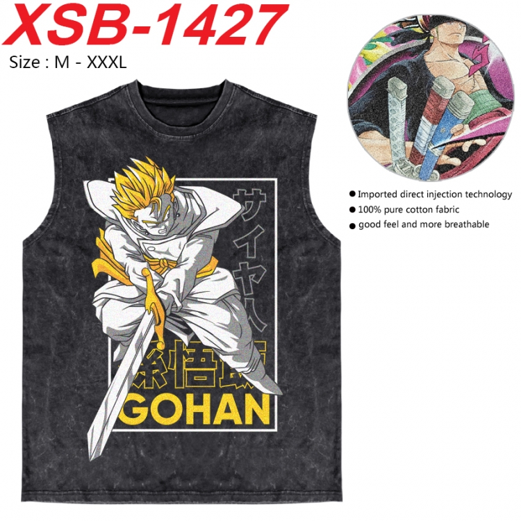 DRAGON BALL Anime pure cotton wash vest T-shirt 250g M-3XL 