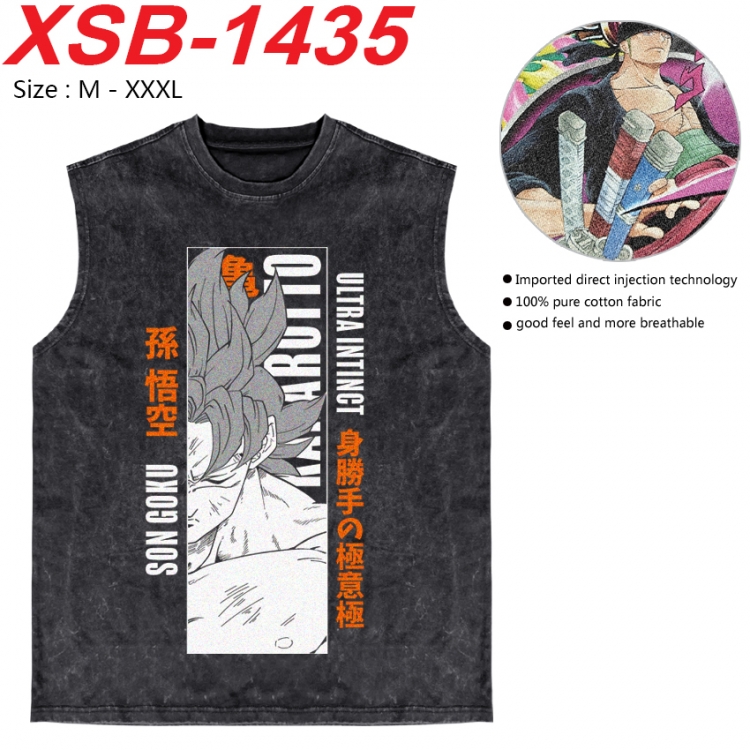 DRAGON BALL Anime pure cotton wash vest T-shirt 250g M-3XL 