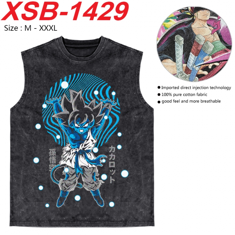 DRAGON BALL Anime pure cotton wash vest T-shirt 250g M-3XL 