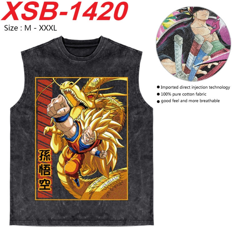 DRAGON BALL Anime pure cotton wash vest T-shirt 250g M-3XL 