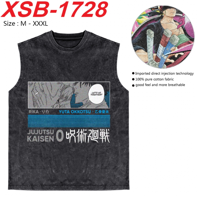 Jujutsu Kaisen Anime pure cotton wash vest T-shirt 250g M-3XL 