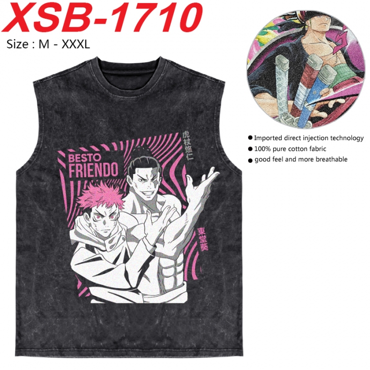 Jujutsu Kaisen Anime pure cotton wash vest T-shirt 250g M-3XL 