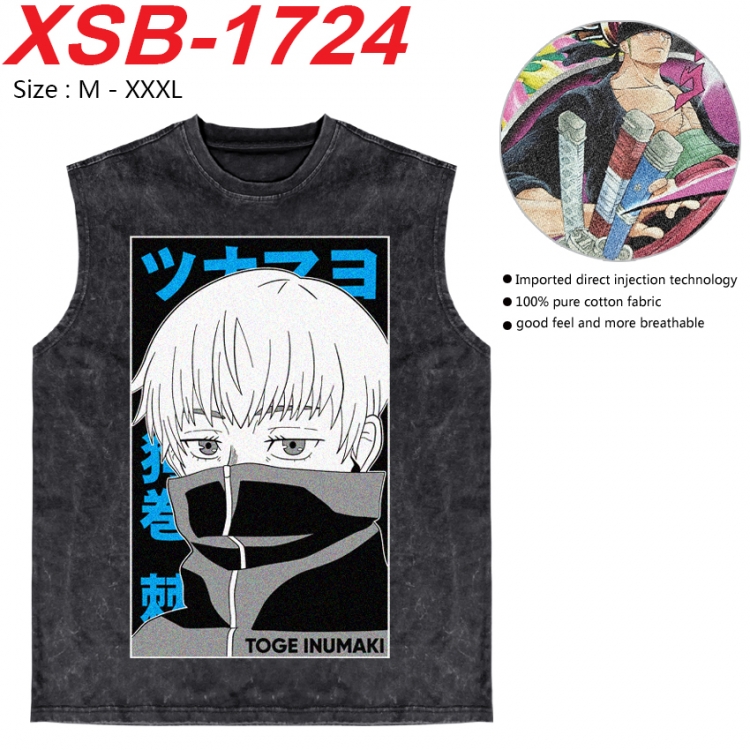 Jujutsu Kaisen Anime pure cotton wash vest T-shirt 250g M-3XL 