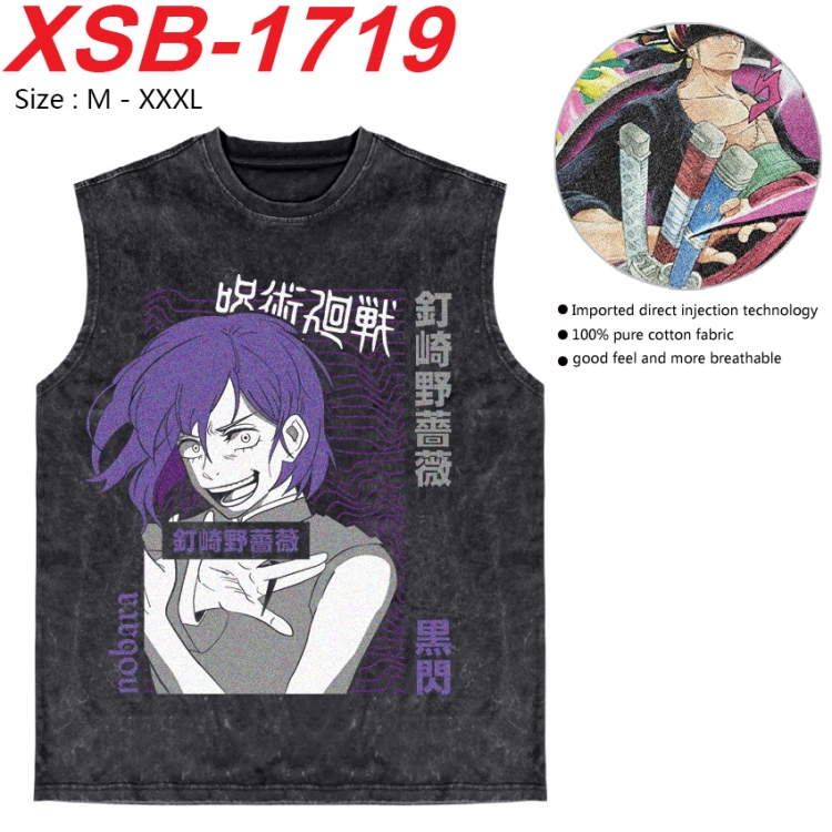 Jujutsu Kaisen Anime pure cotton wash vest T-shirt 250g M-3XL 