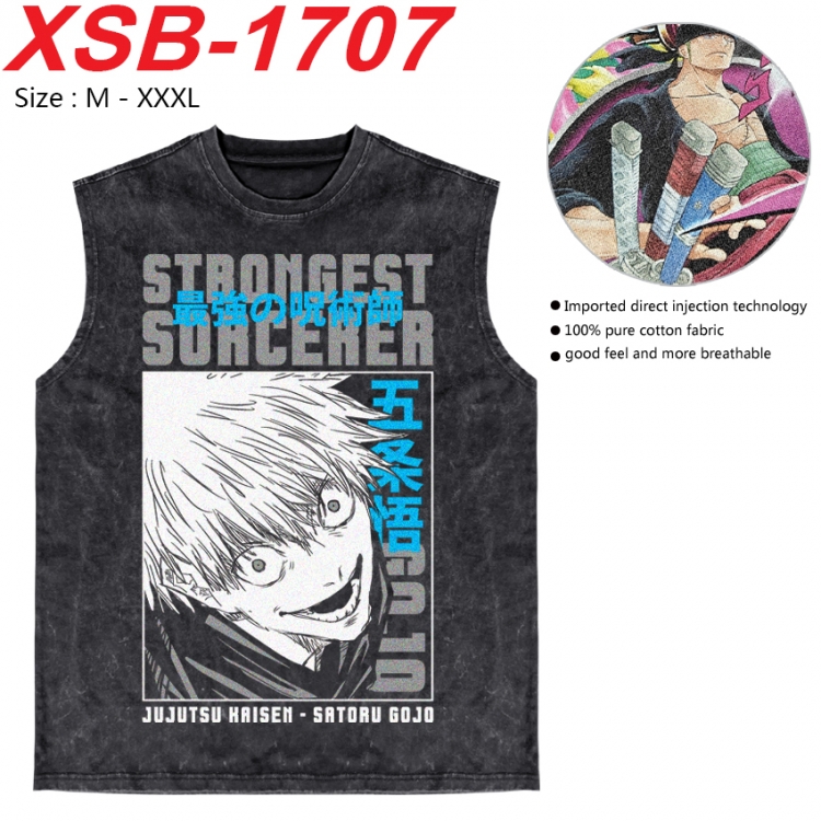 Jujutsu Kaisen Anime pure cotton wash vest T-shirt 250g M-3XL 