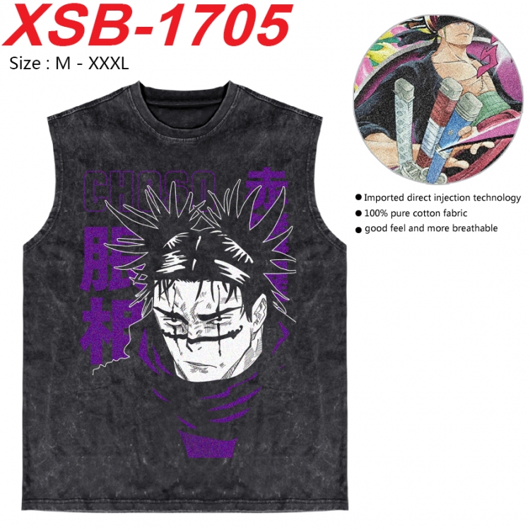 Jujutsu Kaisen Anime pure cotton wash vest T-shirt 250g M-3XL 