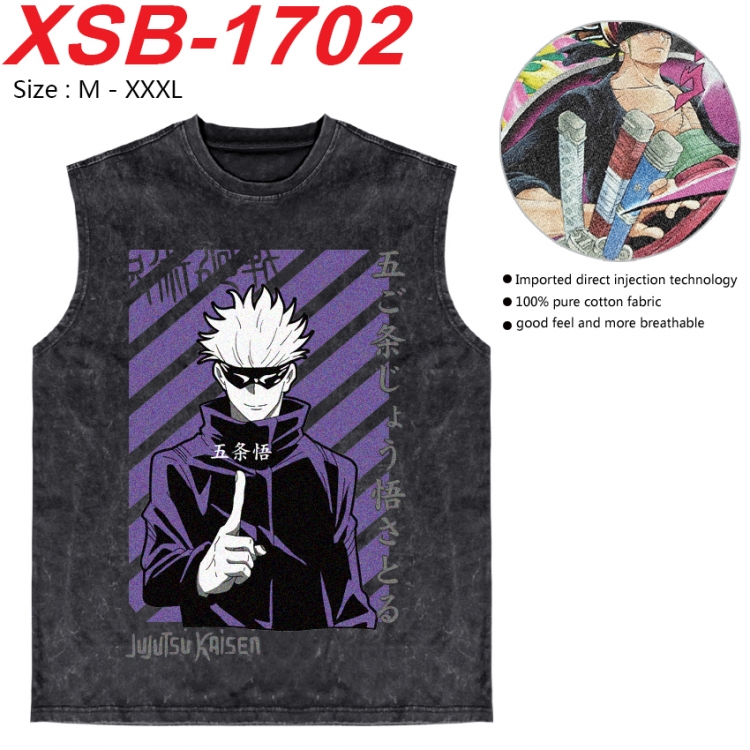 Jujutsu Kaisen Anime pure cotton wash vest T-shirt 250g M-3XL 