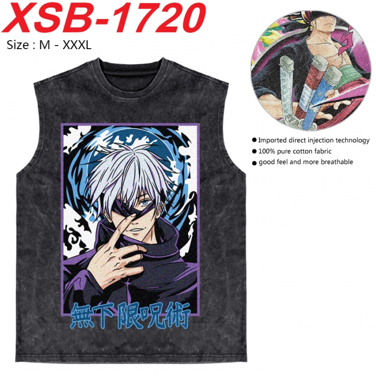 Jujutsu Kaisen Anime pure cotton wash vest T-shirt 250g M-3XL 