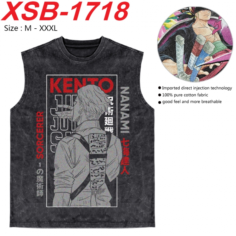 Jujutsu Kaisen Anime pure cotton wash vest T-shirt 250g M-3XL 