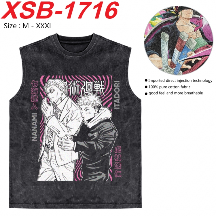 Jujutsu Kaisen Anime pure cotton wash vest T-shirt 250g M-3XL 