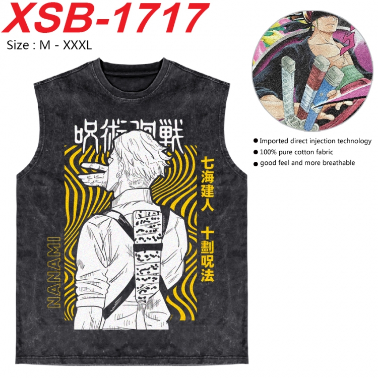 Jujutsu Kaisen Anime pure cotton wash vest T-shirt 250g M-3XL