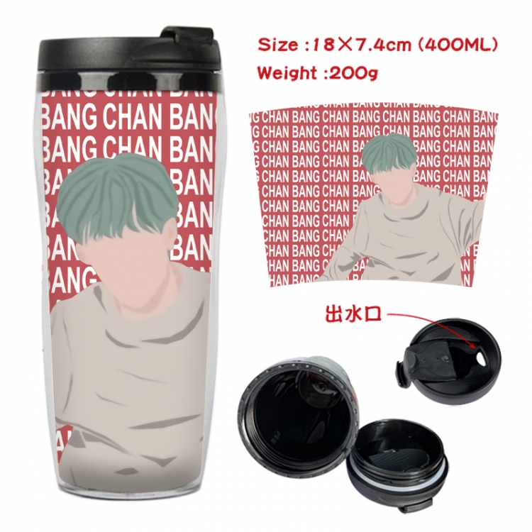 straykids Anime full-color double-layer water cup 18X7.4cm 400ml