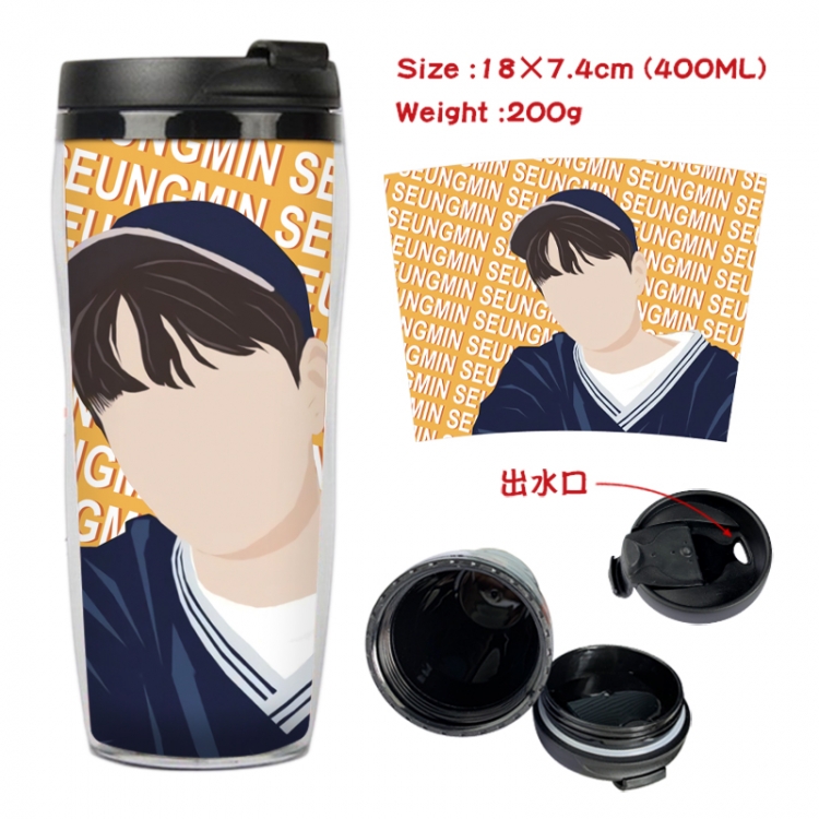 straykids Anime full-color double-layer water cup 18X7.4cm 400ml