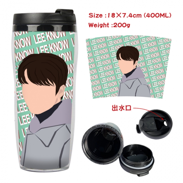 straykids Anime full-color double-layer water cup 18X7.4cm 400ml