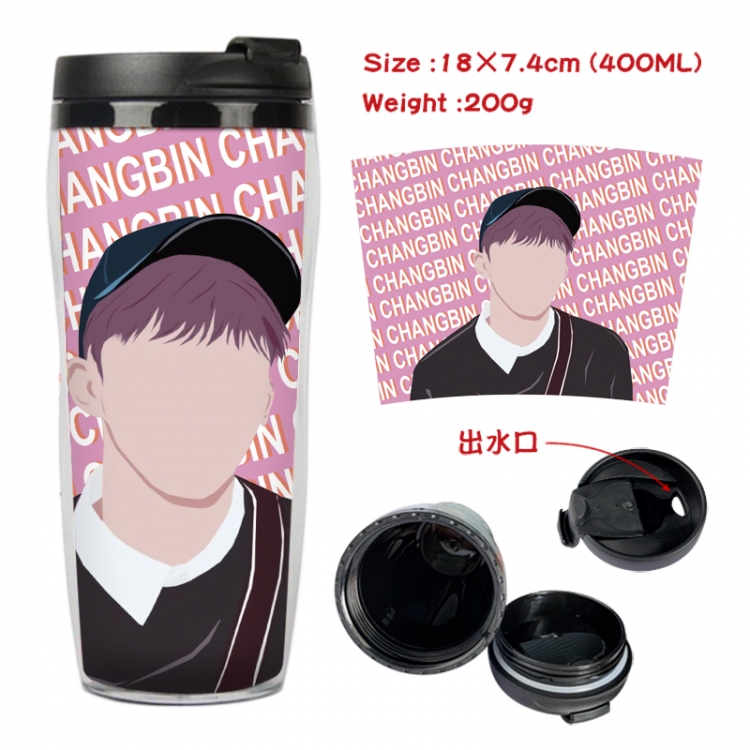 straykids Anime full-color double-layer water cup 18X7.4cm 400ml