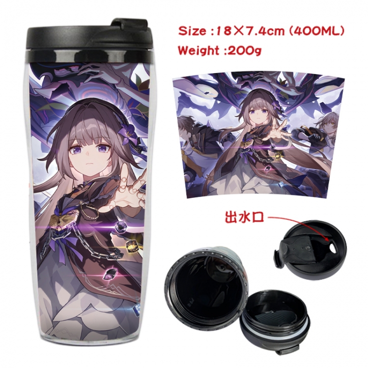 Honkai: Star Rail Anime full-color double-layer water cup 18X7.4cm 400ml