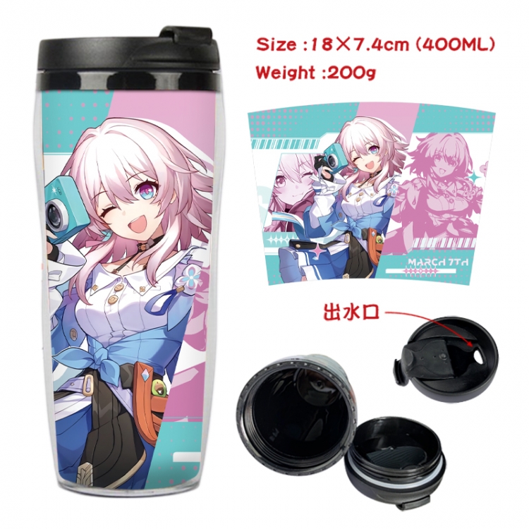 Honkai: Star Rail Anime full-color double-layer water cup 18X7.4cm 400ml