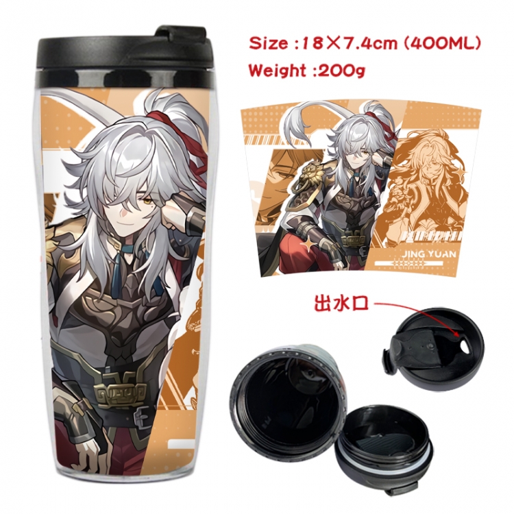 Honkai: Star Rail Anime full-color double-layer water cup 18X7.4cm 400ml