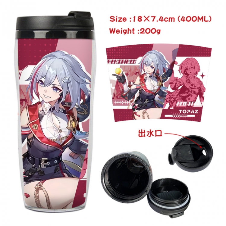 Honkai: Star Rail Anime full-color double-layer water cup 18X7.4cm 400ml