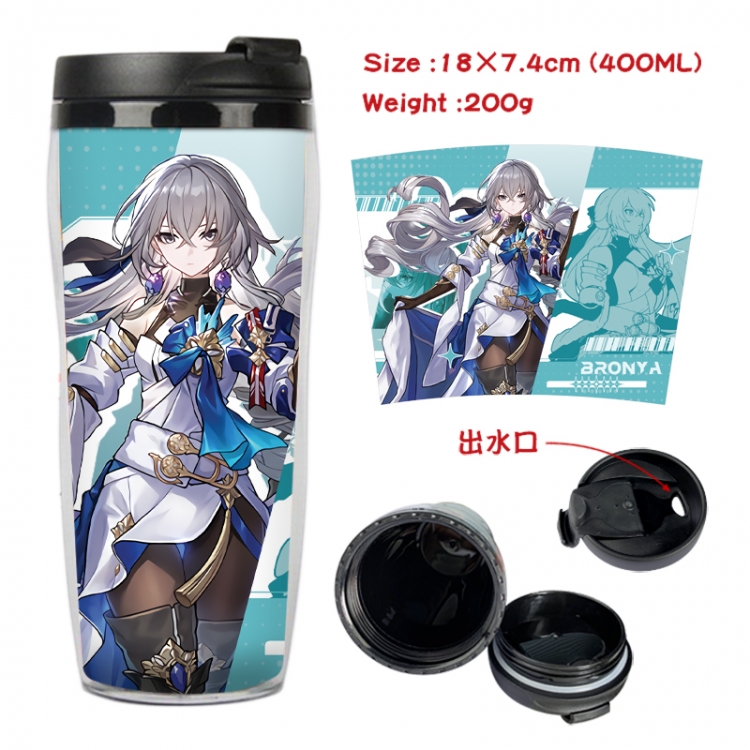 Honkai: Star Rail Anime full-color double-layer water cup 18X7.4cm 400ml