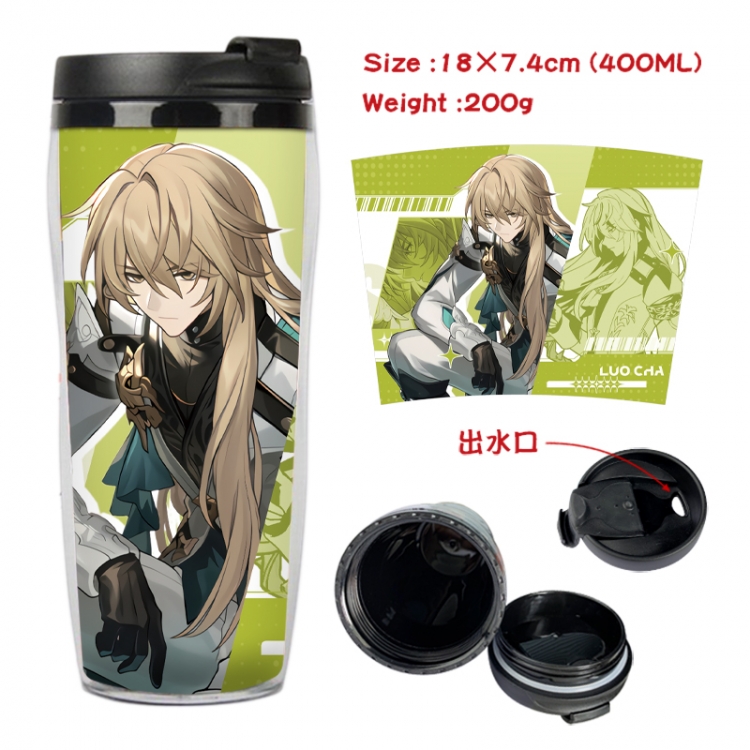 Honkai: Star Rail Anime full-color double-layer water cup 18X7.4cm 400ml