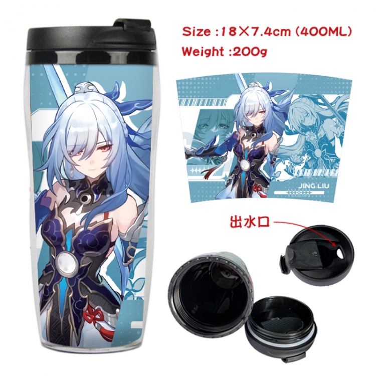 Honkai: Star Rail Anime full-color double-layer water cup 18X7.4cm 400ml