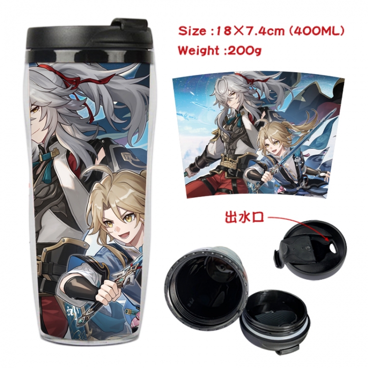 Honkai: Star Rail Anime full-color double-layer water cup 18X7.4cm 400ml