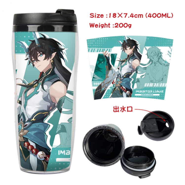 Honkai: Star Rail Anime full-color double-layer water cup 18X7.4cm 400ml