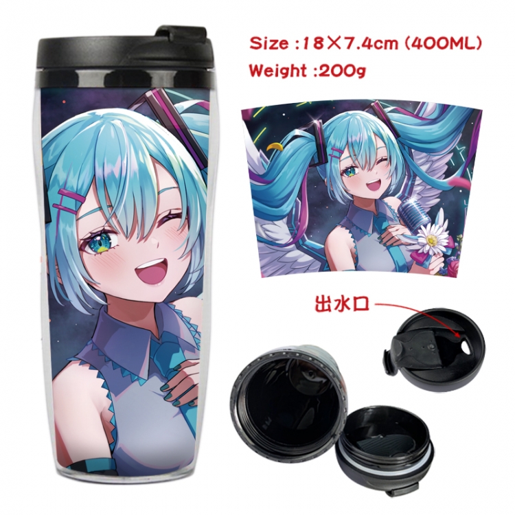 Hatsune Miku Anime full-color double-layer water cup 18X7.4cm 400ml