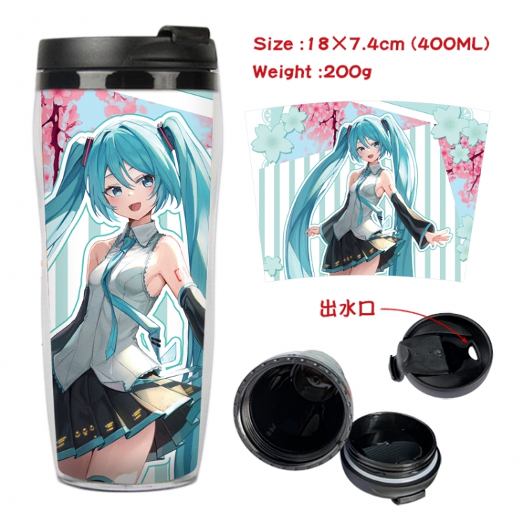 Hatsune Miku Anime full-color double-layer water cup 18X7.4cm 400ml