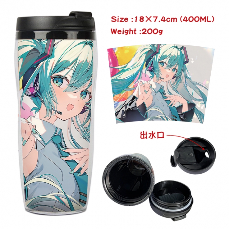 Hatsune Miku Anime full-color double-layer water cup 18X7.4cm 400ml