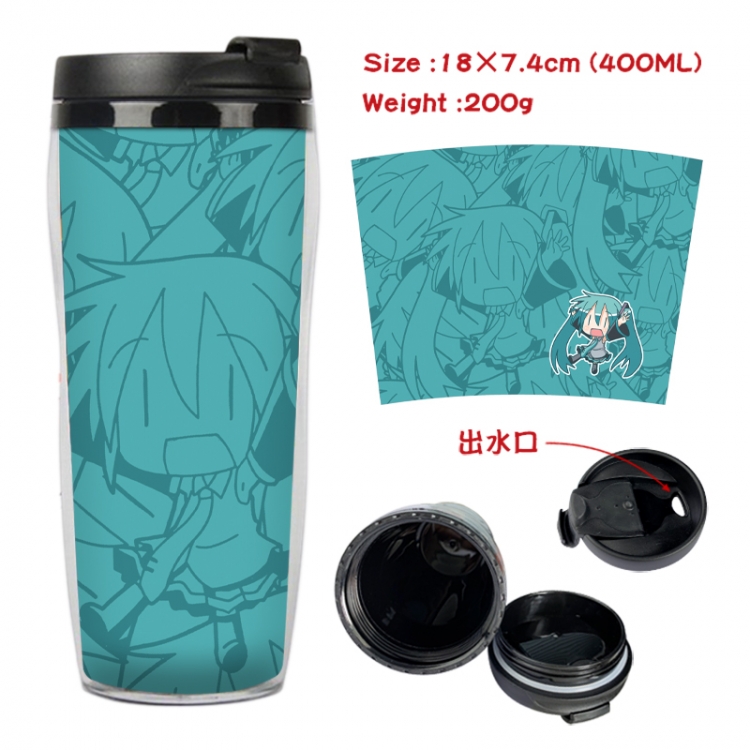 Hatsune Miku Anime full-color double-layer water cup 18X7.4cm 400ml