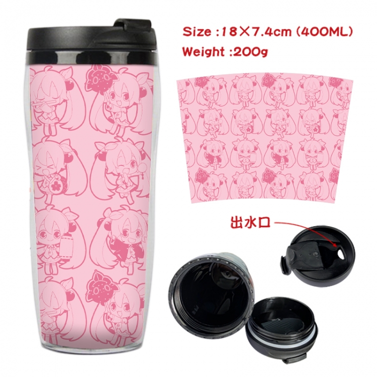 Hatsune Miku Anime full-color double-layer water cup 18X7.4cm 400ml