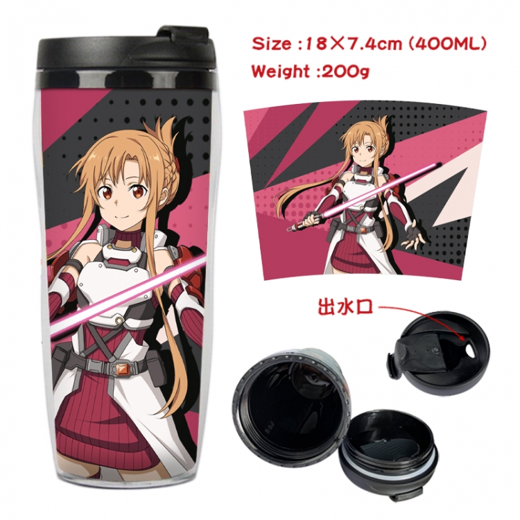 Sword Art Online Anime full-color double-layer water cup 18X7.4cm 400ml